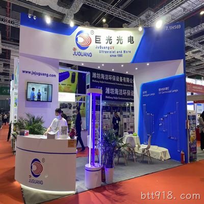 热烈祝贺btt918. com2023年上海国际水展取得圆满成功