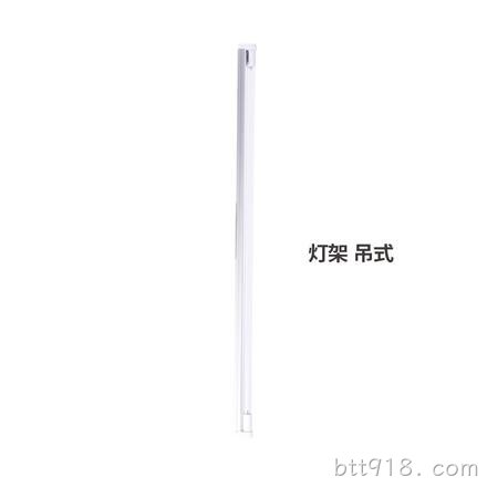 紫外线杀菌灯架