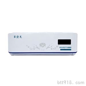 B-600
