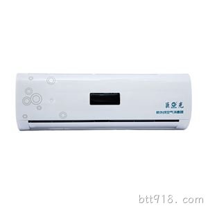 B-800